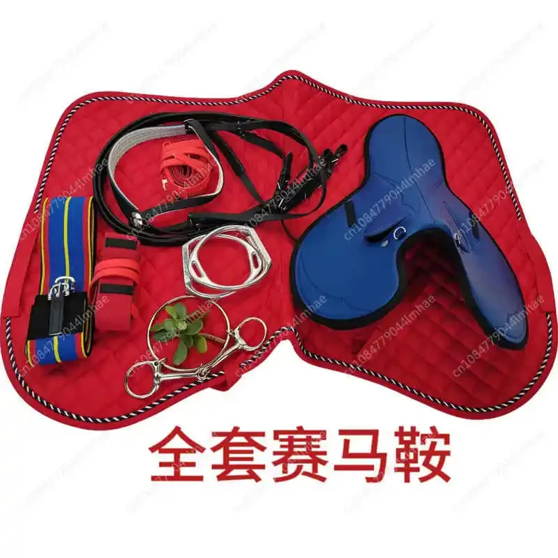 Full set of racing saddles Morning exercise saddle Thickened racing horse pommel harness supplies Speed saddle Race saddle