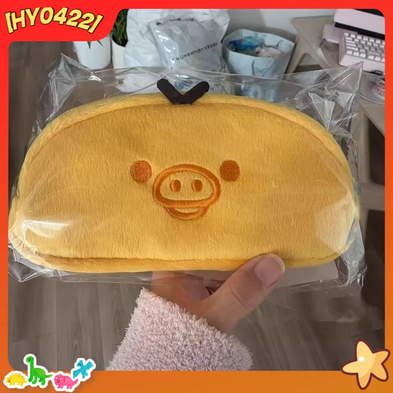 Plush Pencil Case Rilakkuma Cute Yellow Chicken Large Capaci