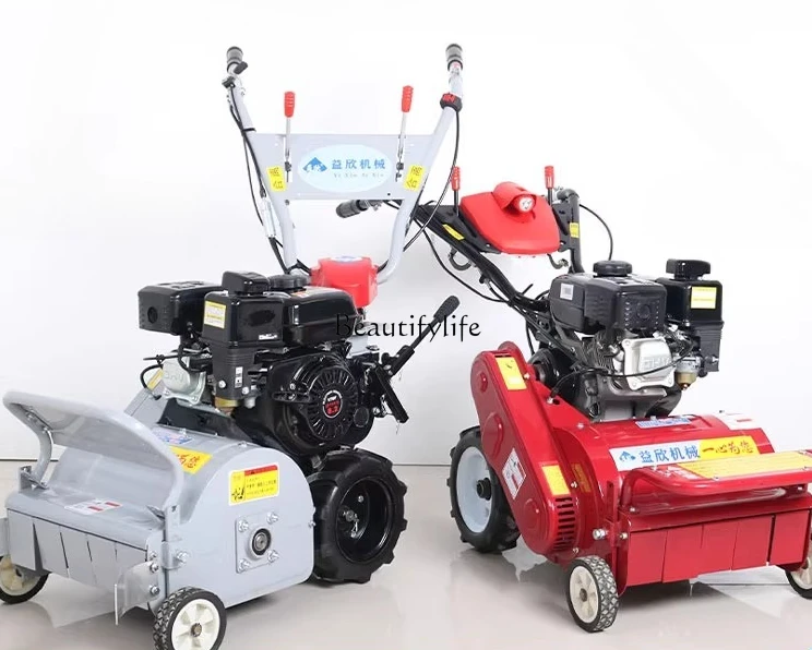 *Weed Mowing Self-P…