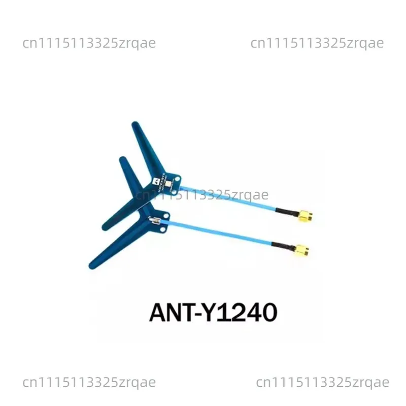 1.2G 1.3GHZ 800mw image transmission transmitter receiver VTX VRX sub-factory non-MATEK traverser FPV