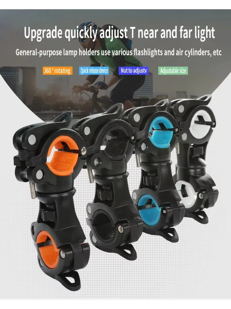 AliExpress 360 Degree Rotation Flashlight Holder Torch Clip Mount Bicycle Front Light Bracket Cycling Accessories Bike Lamp Holder