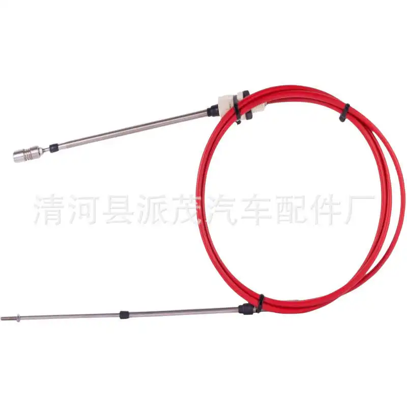 Factory direct sales of high-quality YA MA HA marine steering line directional line throttle line replacement parts F0D-U149C-00
