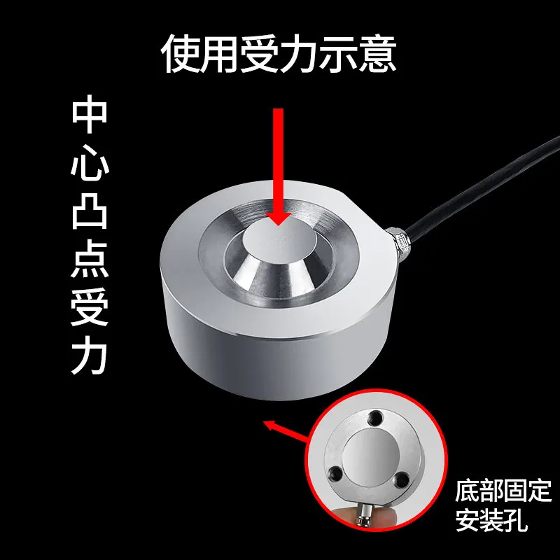 Membrane Cassette Load Cell JHBM-2 Pressure Gravity Electronic Batching Scale Sensor Car Accessories  Milwaukee