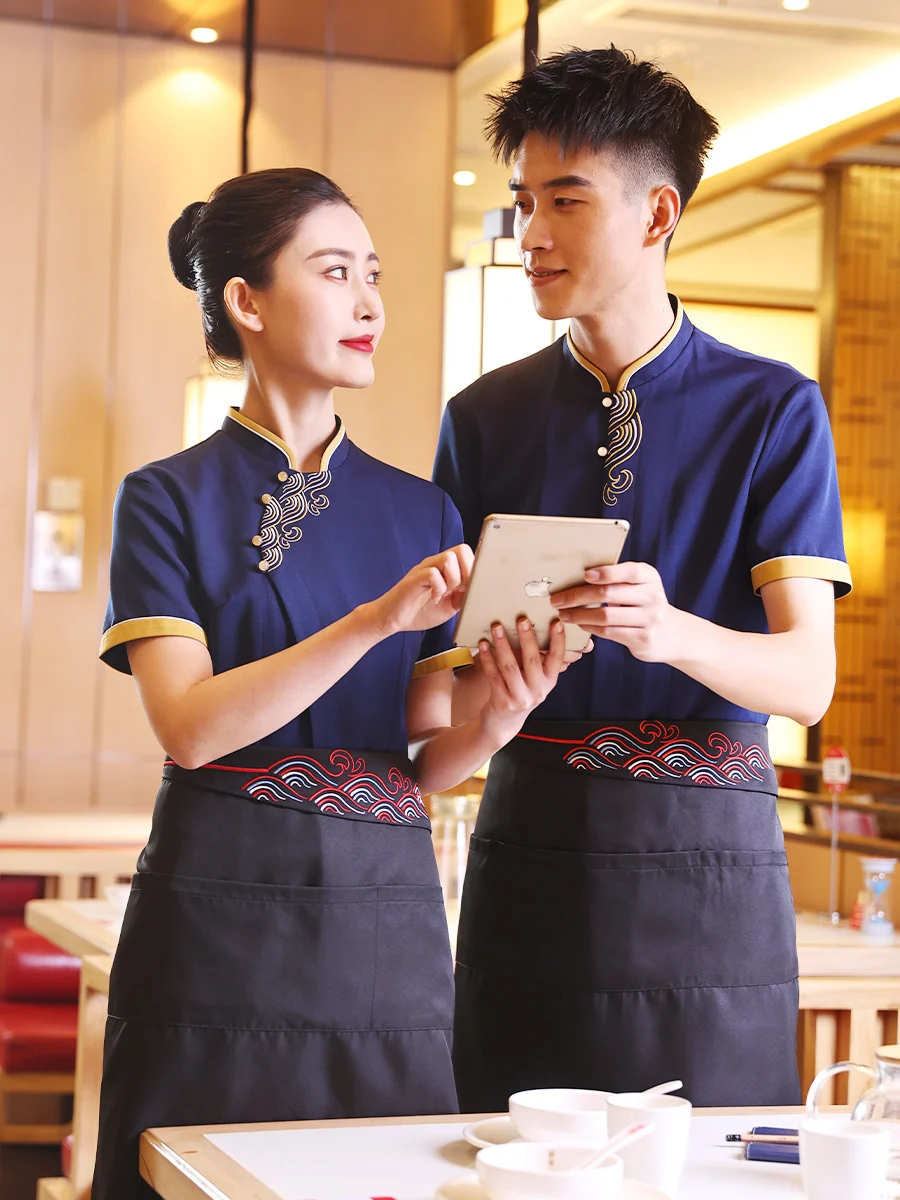 Catering Waiter Work Clothes Hotel Restaurant Waitress Uniforms Chinese Hot Pot Shop Short Sleeve Staff Workwear Customized Logo