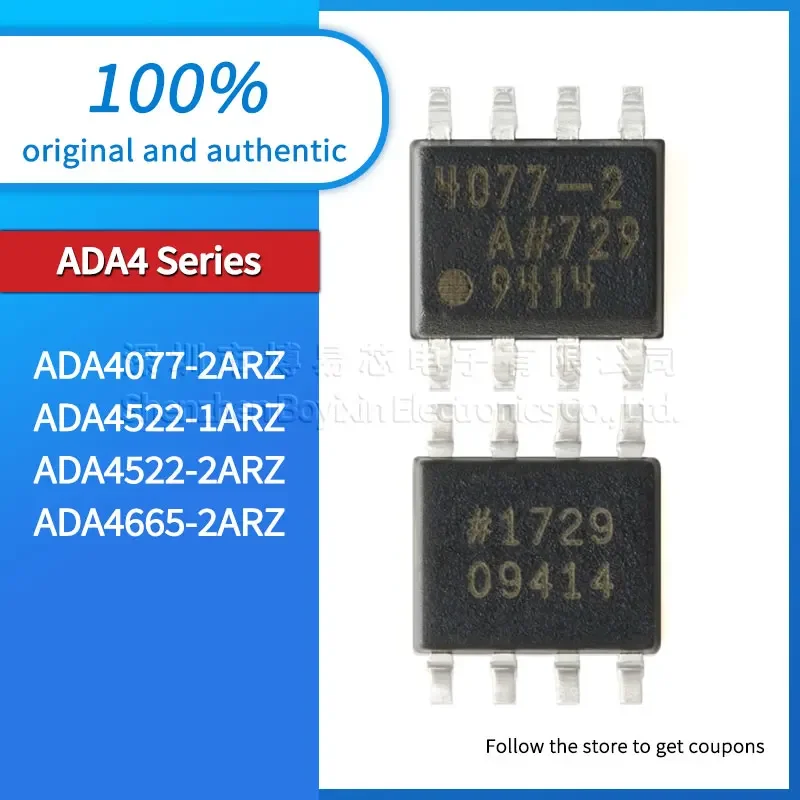 

ADA4077-2ARZ ADA4522-1ARZ ADA4522-2ARZ ADA4665-2ARZ Black casing