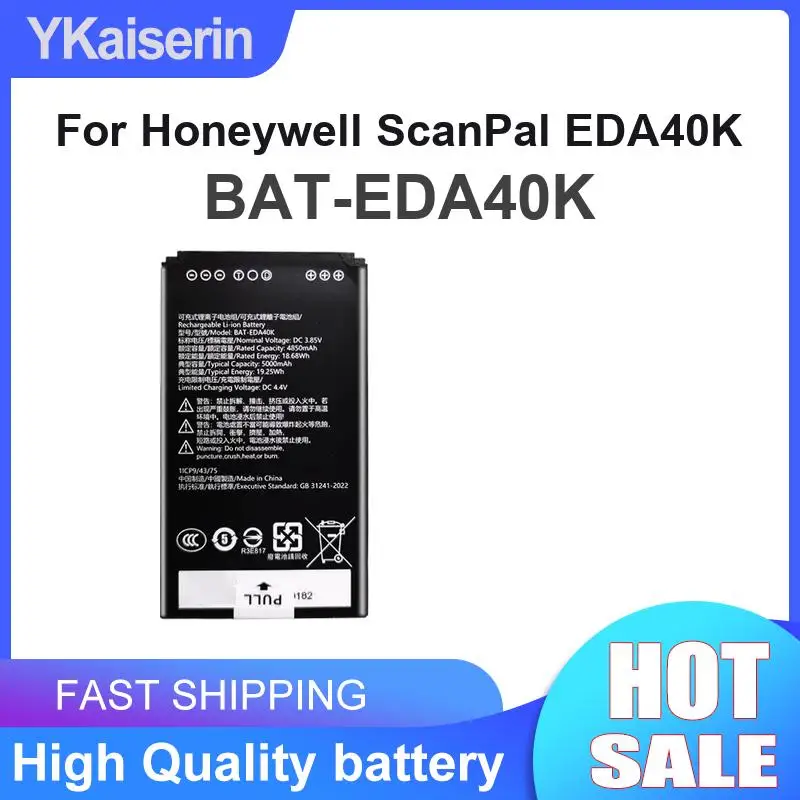 Reliable Power Barcode Scanner Battery Bat-EDA40K For Honeywell Scanpal EDA40K 5000mAh Long Lasting