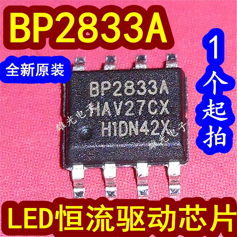 20 buah/lot BP2833A SOP8 LED