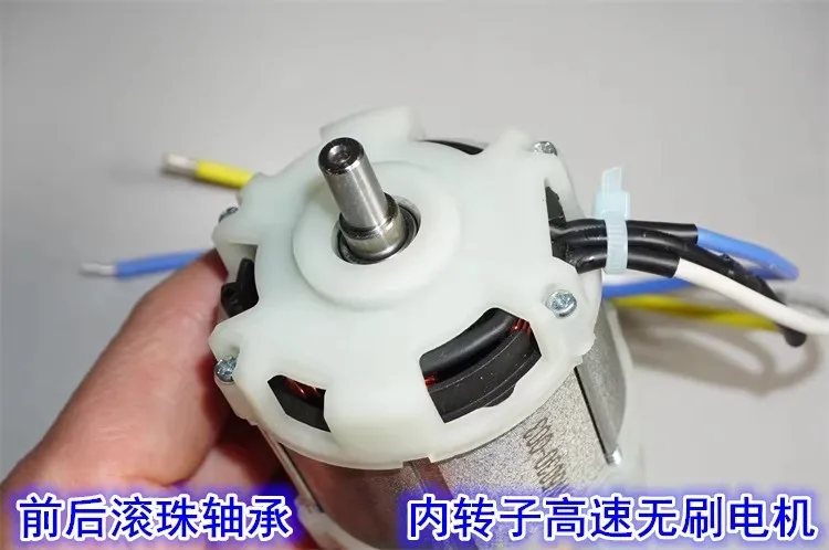 800W 18800rpm DC18V 21V Inner rotor high-power 5030 brushless motor