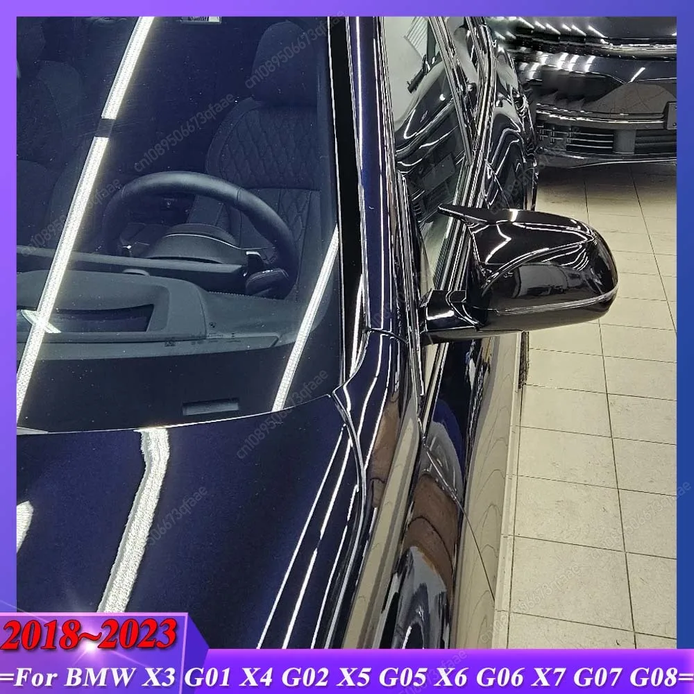 Для BMW X3 G01 X4 G02 X5 G05 X6 G06 X7 G07 G08 2018-2023 M Стиль Черный Автомобильное боковое зеркало заднего вида Накладка Кузов Комплект тюнинга