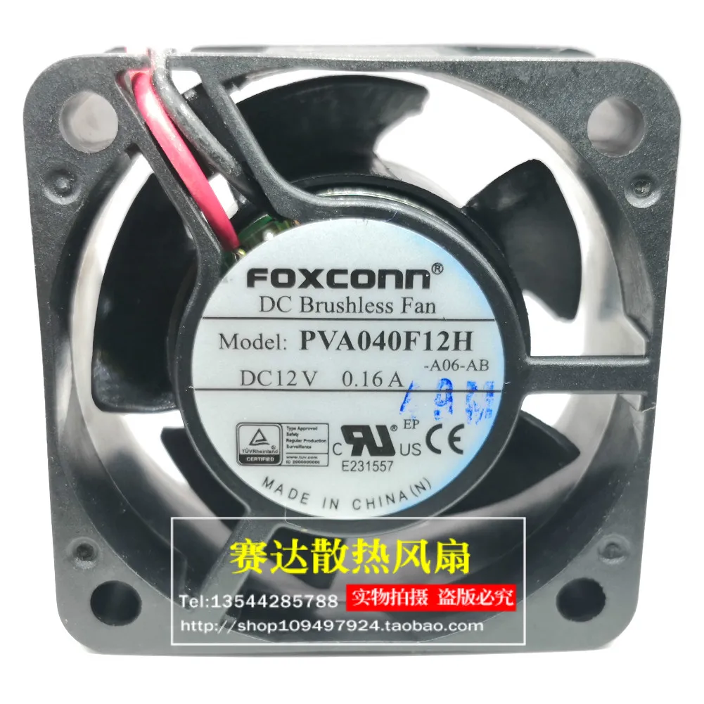 

Новый охлаждающий вентилятор Foxconn PVA040F12H-A16-AB 4020 12 в А