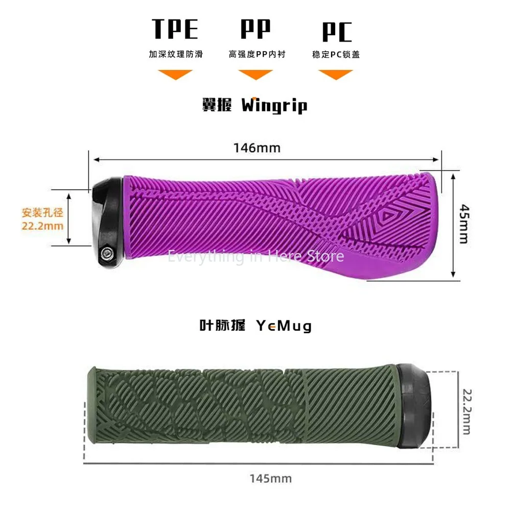 

Ручки на руль велосипеда, нескользящие резиновые ручки для горного складного велосипеда, амортизирующие чехлы на руль с фиксацией, аксессуары