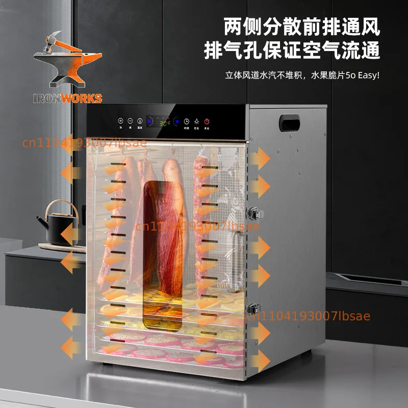 Dried fruit and meat dehydrator, commercial sausage fruit dryer, large fruit and vegetable food air dryer for household use