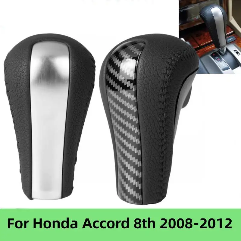 

For Honda Accord 8th Crosstour 2008 - 2013 Automatic AT Gear Shift Knob Shifter Gear lever