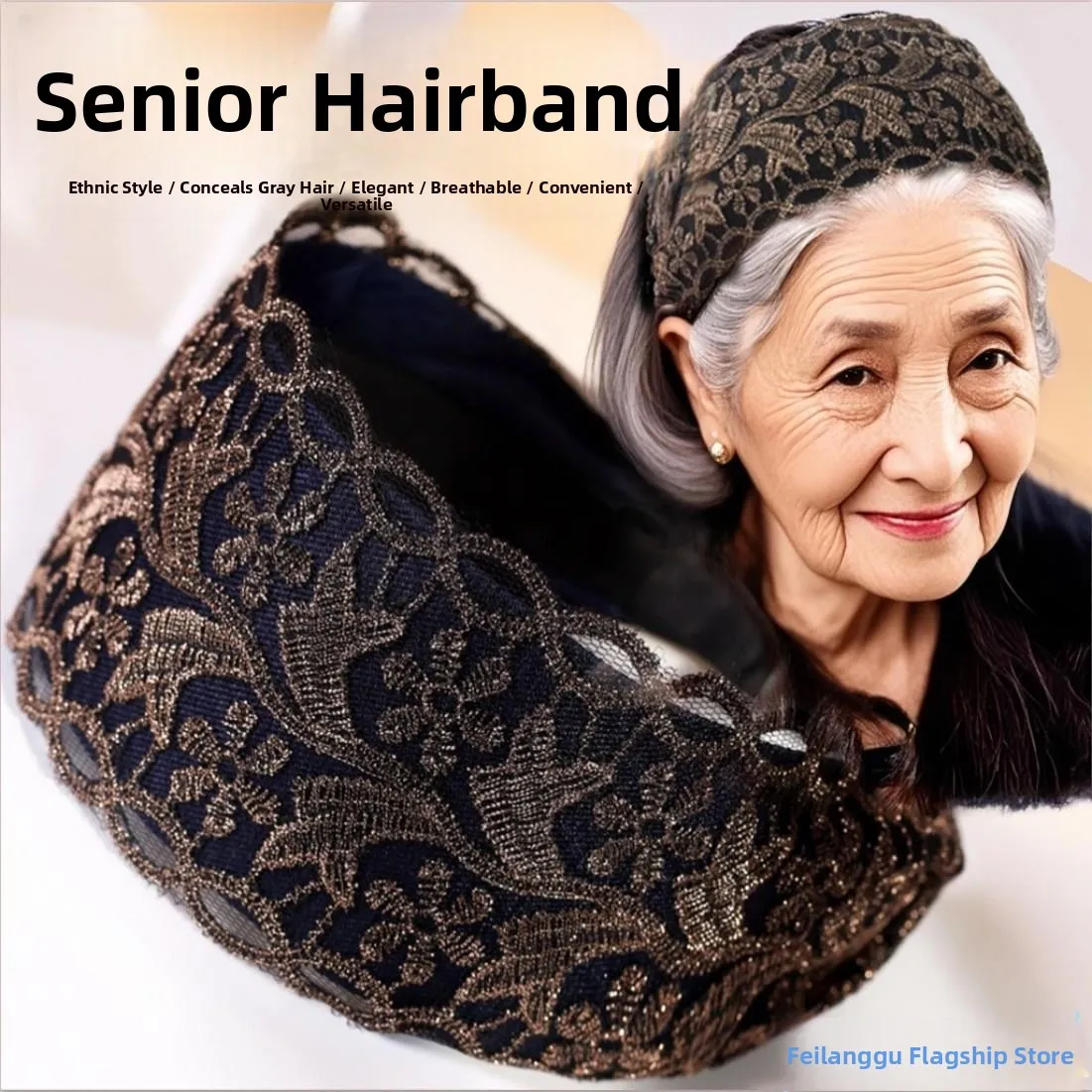 

Широкая белая повязка для волос для женщин среднего и пожилого возраста, кружевная, дышащая, противоскользящая, с зубчатыми краями, в этническом стиле