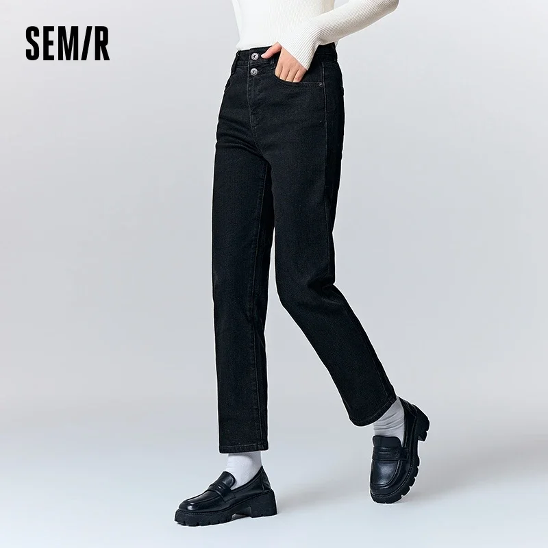 

Semir Jeans Women Heated Cropped Pants 2023 Winter New Simple Warm Fleece Straight Pants