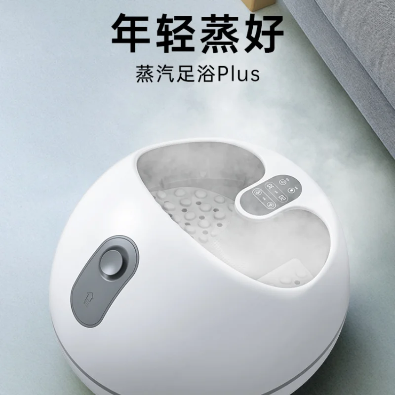 Steam Foot Massager Birthday Gift Girls Send Girlfriend Friends Send Wife Surprise Creative High-End New Year's Day Gift