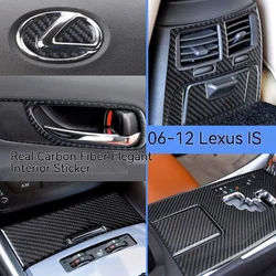 For Lexus IS300 250 from 2006 to 2012 The center console gear lever and interior of the car have been modified with carbon fiber