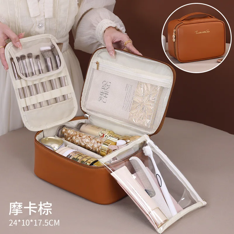 Hand-Held Pu Material Freely Dispensed Cosmetic Bag Dry-Wet Separation Large-Capacity High-End Cosmetic Storage Bag