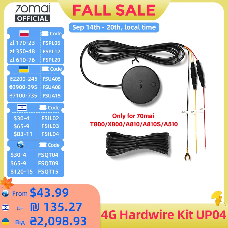 70mai 4G Hardwire Kit UP04 for 70mai T800 A810S A810 A510 X800 X200 4G LTE Module Remote Control Live Streaming 70mai UP04