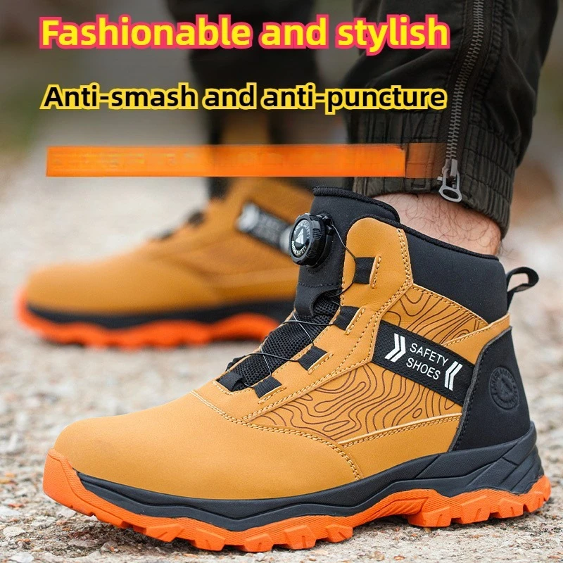 High-top men's all-season universal steel head anti-smash anti-puncture rotating buckle non-slip wear-resistant safety shoes