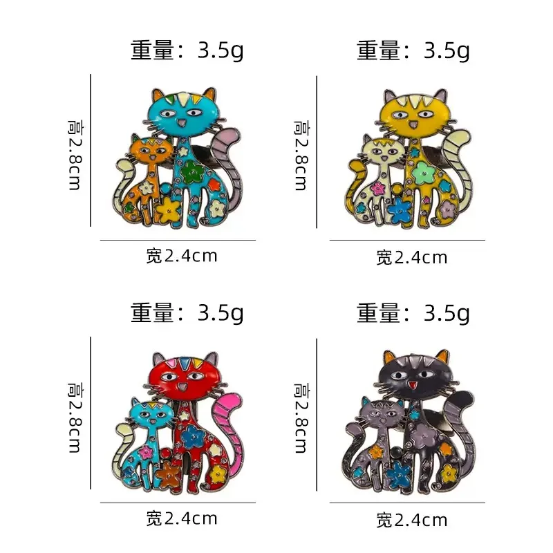 مجموعة مكونة من 4 قطع من الملابس الملونة واللطيفة على شكل قطة وقبعة وحقيبة ظهر وهدية شارة بروش