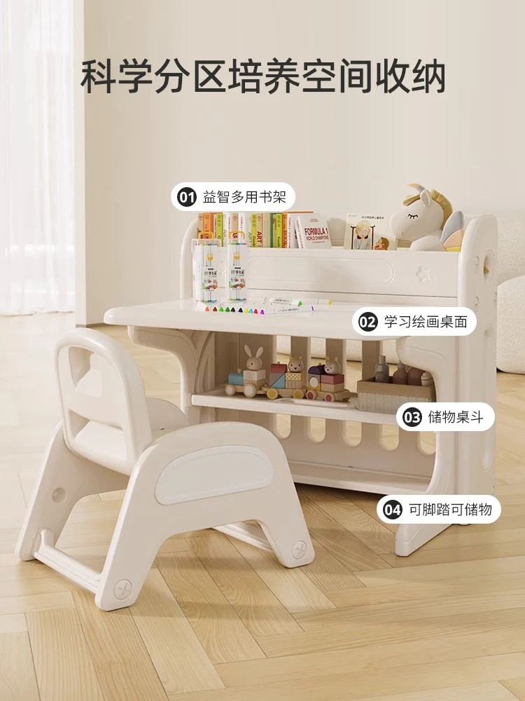 Children learning desk and chair set foldable baby kindergarten toy table drawing baby writing home desk.