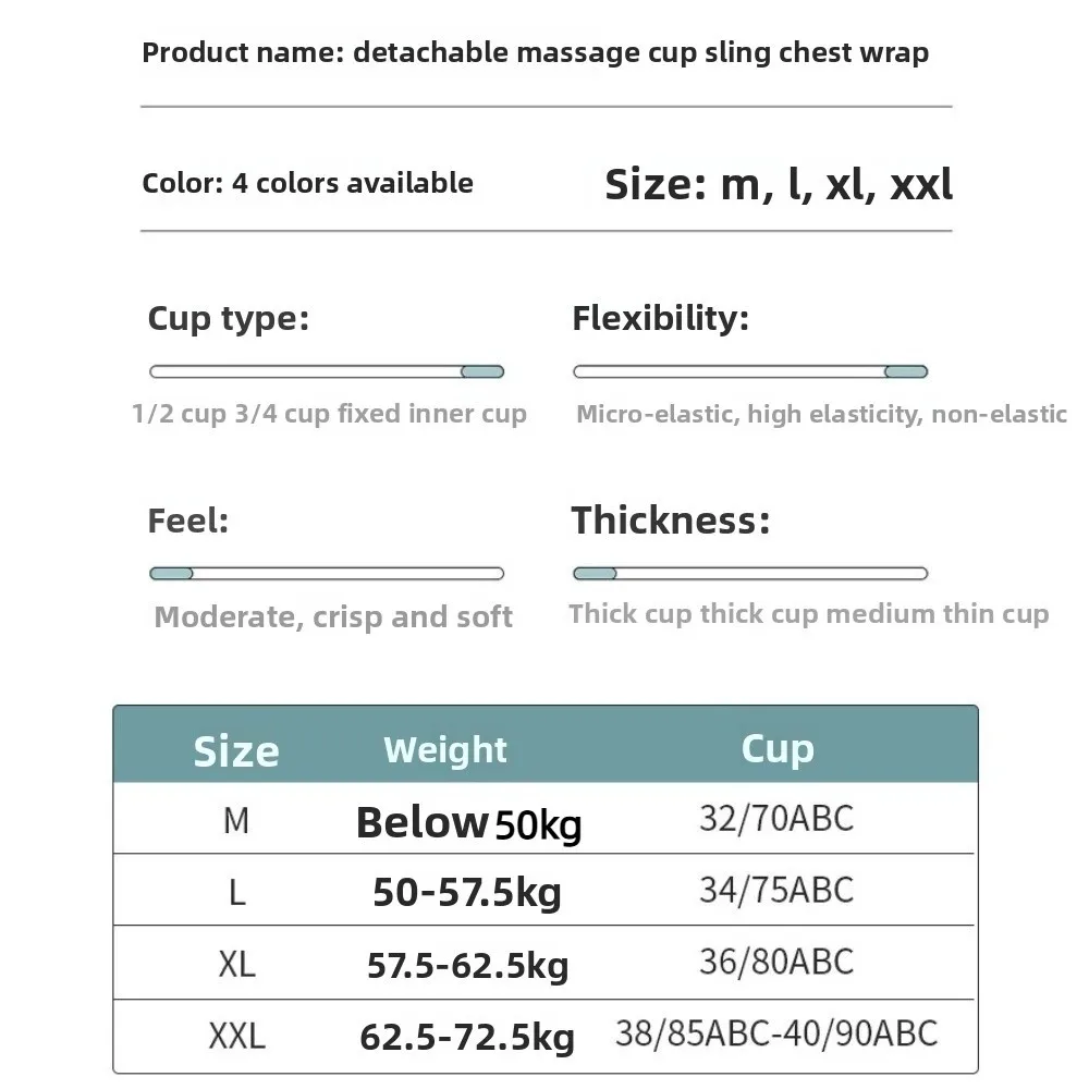 Breathable with Chest Cushion Bra Ice Silk Camisole Solid Color Non Trace Ice Silk Corset Slim Fit Sleeveless Crop Tops Travel