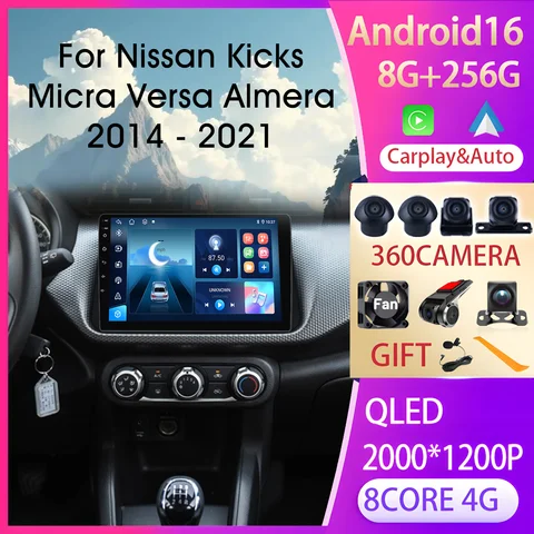 IPS QLED Screen Car Radio For Nissan Kicks Micra Versa Almera 2014 - 2021 Carplay Android Auto Multimedia Player FM DSP BT Audio