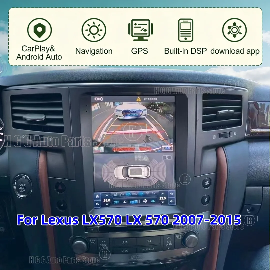 Android 14 For Lexus LX570 LX 570 2007-2015 Car gadgets GPS Navigation Multimedia Player Stereo Wireless Carplay DSP Head unit