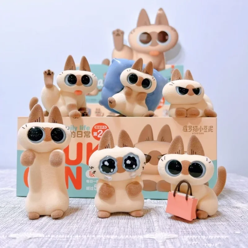 Original Azuki Can Azukisan’s Daily Life 1&2nd Series Mystery Box Siamese Cat Cute Model Blind Box Caixa Sorpresa Girls Gifts