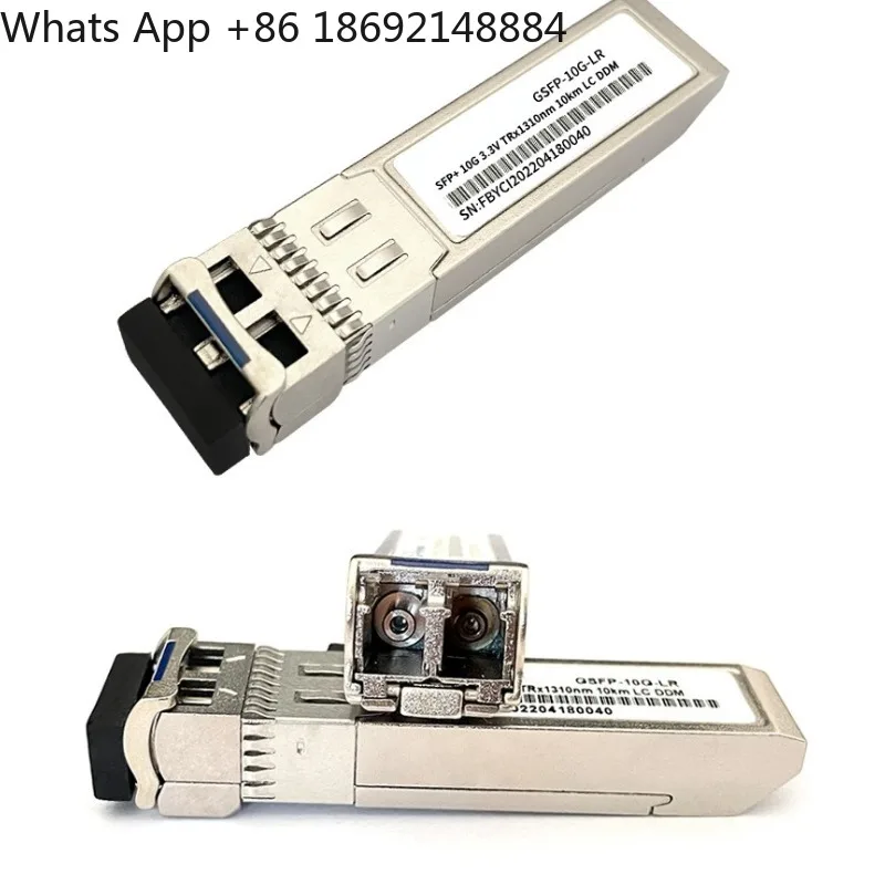 10 Gigabit Optical Module SFP-10G-LR Single Mode Module 10km/20km
