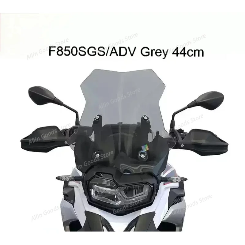 For BMW F750GS/F850GS ADV motorcycle windshield Modified Fixing Bracket heightened and widened deflector windshield view 5