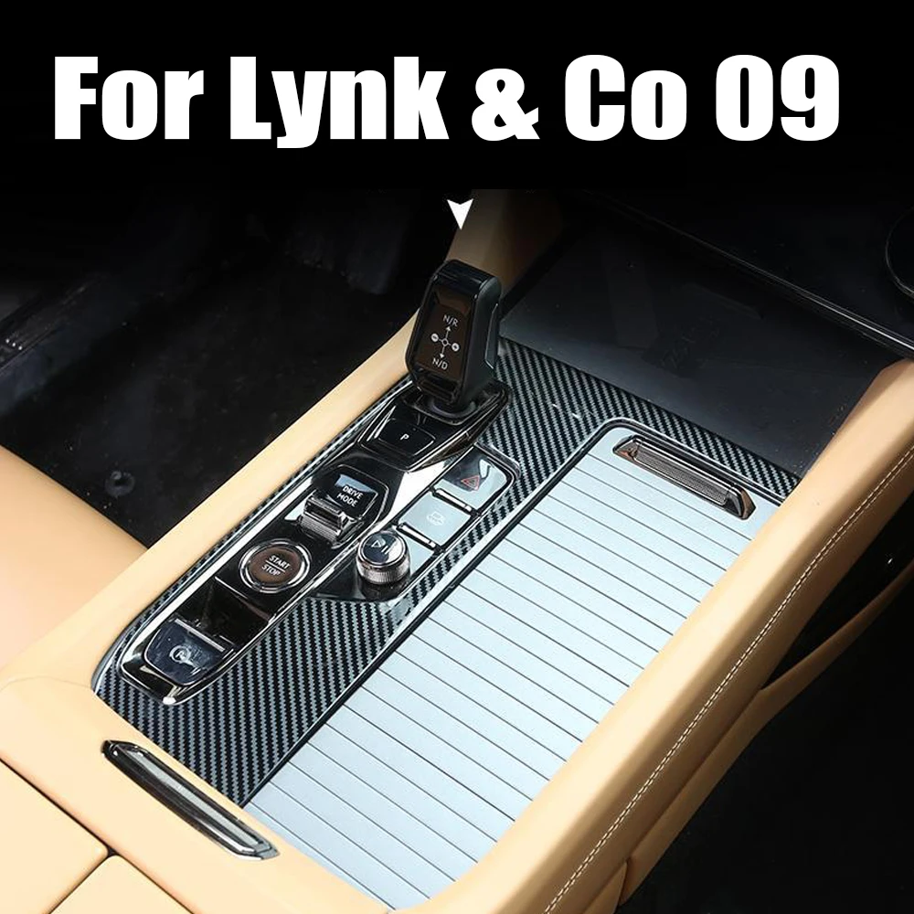 lynk-co-09-2021-2022-2023-2024-アクセサリー-カーボンインテリア-オートギアシフトパネルカバートリム-車用ステッカー-装飾