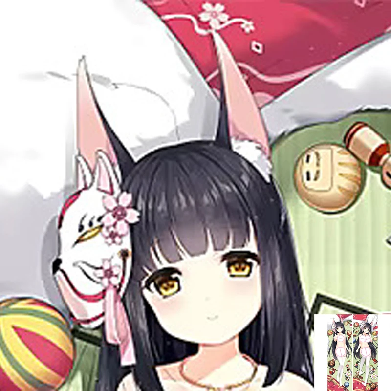 

Dakimakura Anime Nagato no Kuni 2 Side Printed Hugging Body Pillowcase Cushion Bedding Decor Pillow Cover 2024