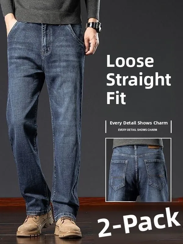 

Свободные прямые мужские джинсы, эластичные повседневные длинные брюки, весна-осень, высокая талия, застежка-молния, молодежная мода, износостойкая