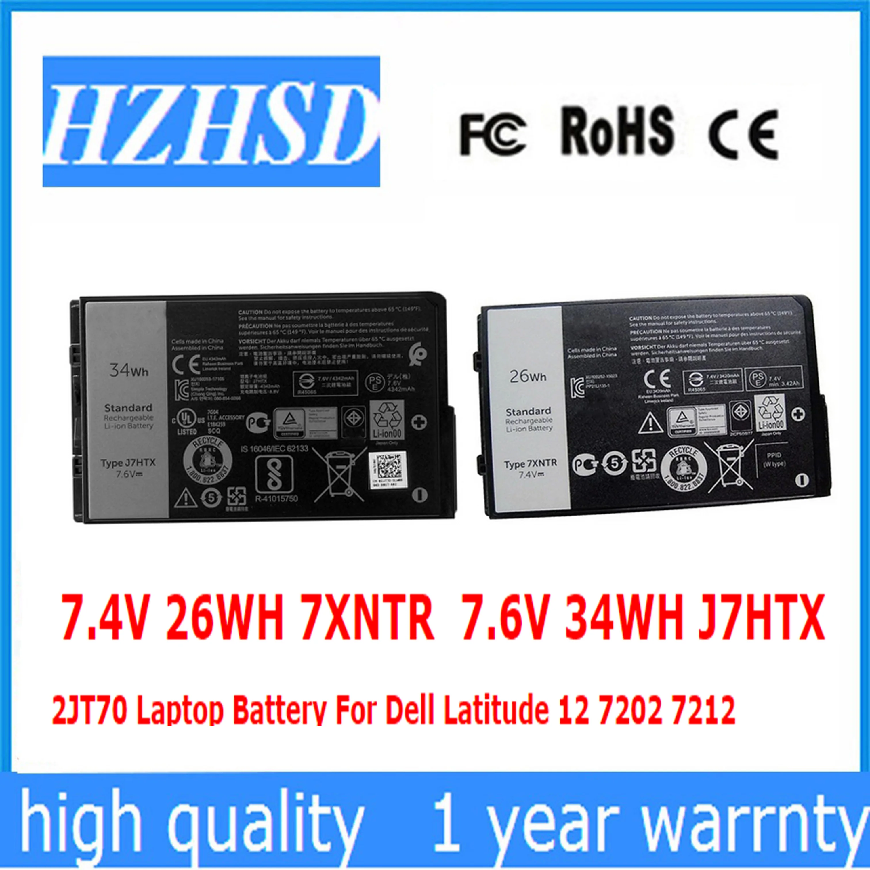 

7.4V 26WH 7XNTR 7.6V 34WH J7HTX 2JT70 New Original Laptop Battery For Dell Latitude 12 7202 7212 7220 T03H001 T03H002 02JT70