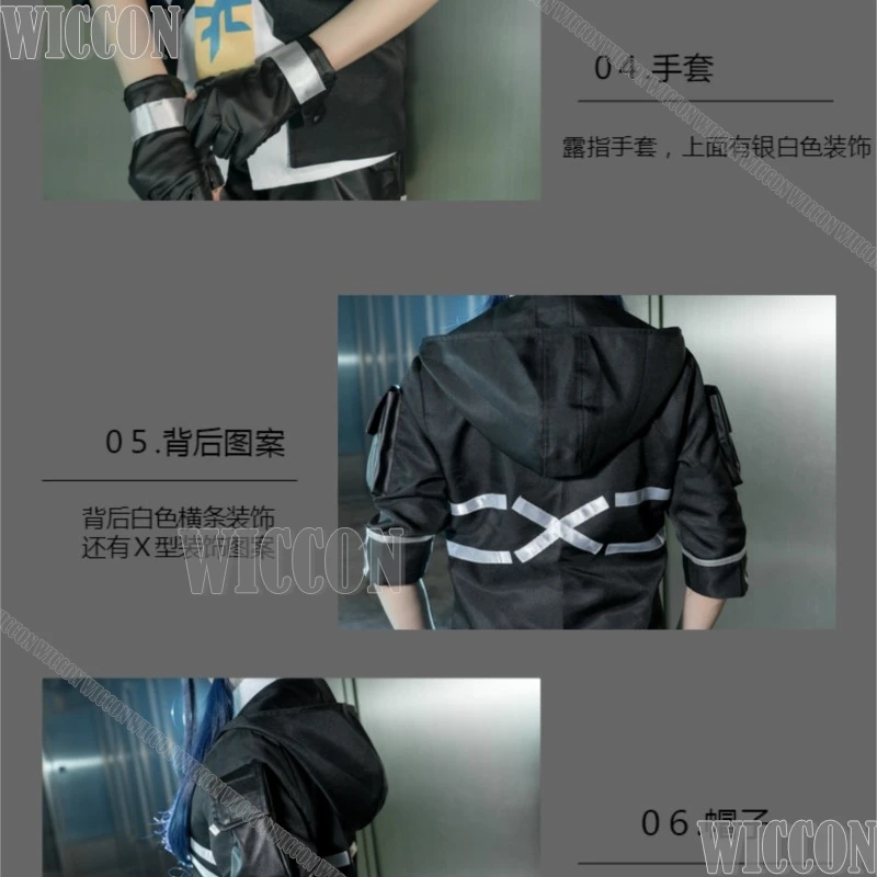 Arknights Rise From Ember Defender Chen Cosplay Costume Full Set With Wig Horn Tail And Uniform Anime Game Character Outfit Cos