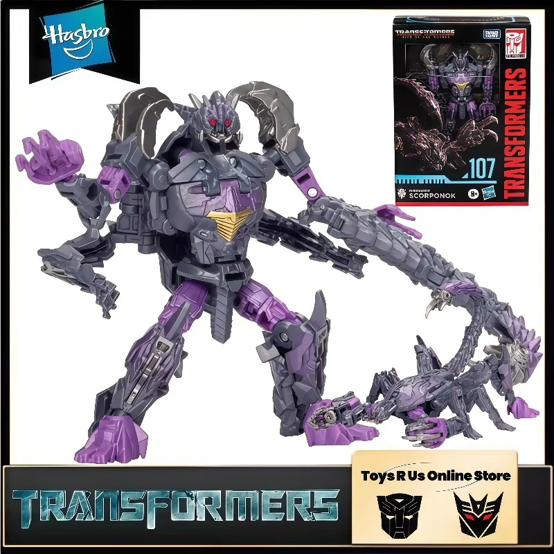 在庫あり ハズブロ トランスフォーマー ムービー トイズ スタジオシリーズ SSグレード サイドウェイズ バンブルビー ガルバトロン アクションフィギュア モデル コレクション おもちゃ