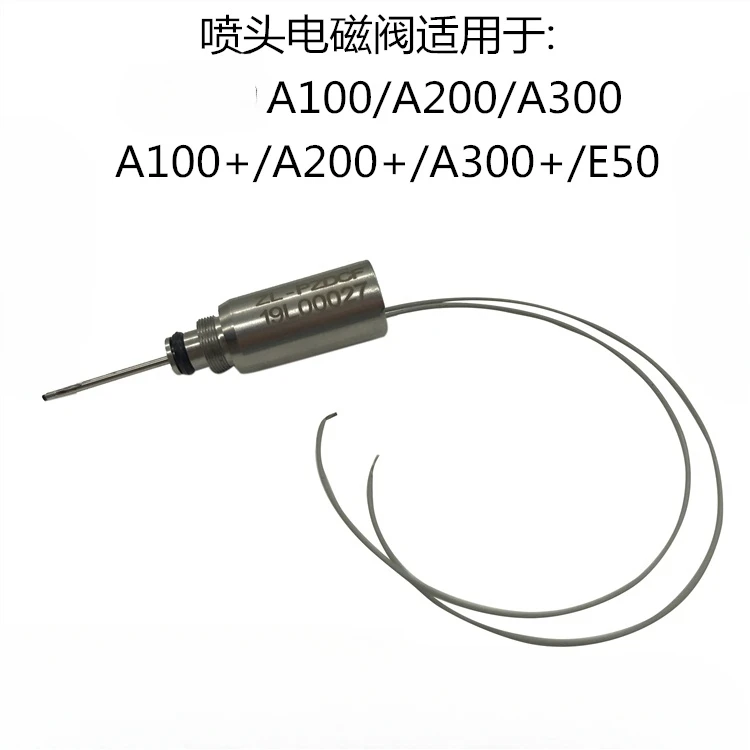 Inkjet Printer Accessories, Print Head Solenoid Valve, Nozzle Solenoid Valve Suitable for A100/A200, Etc