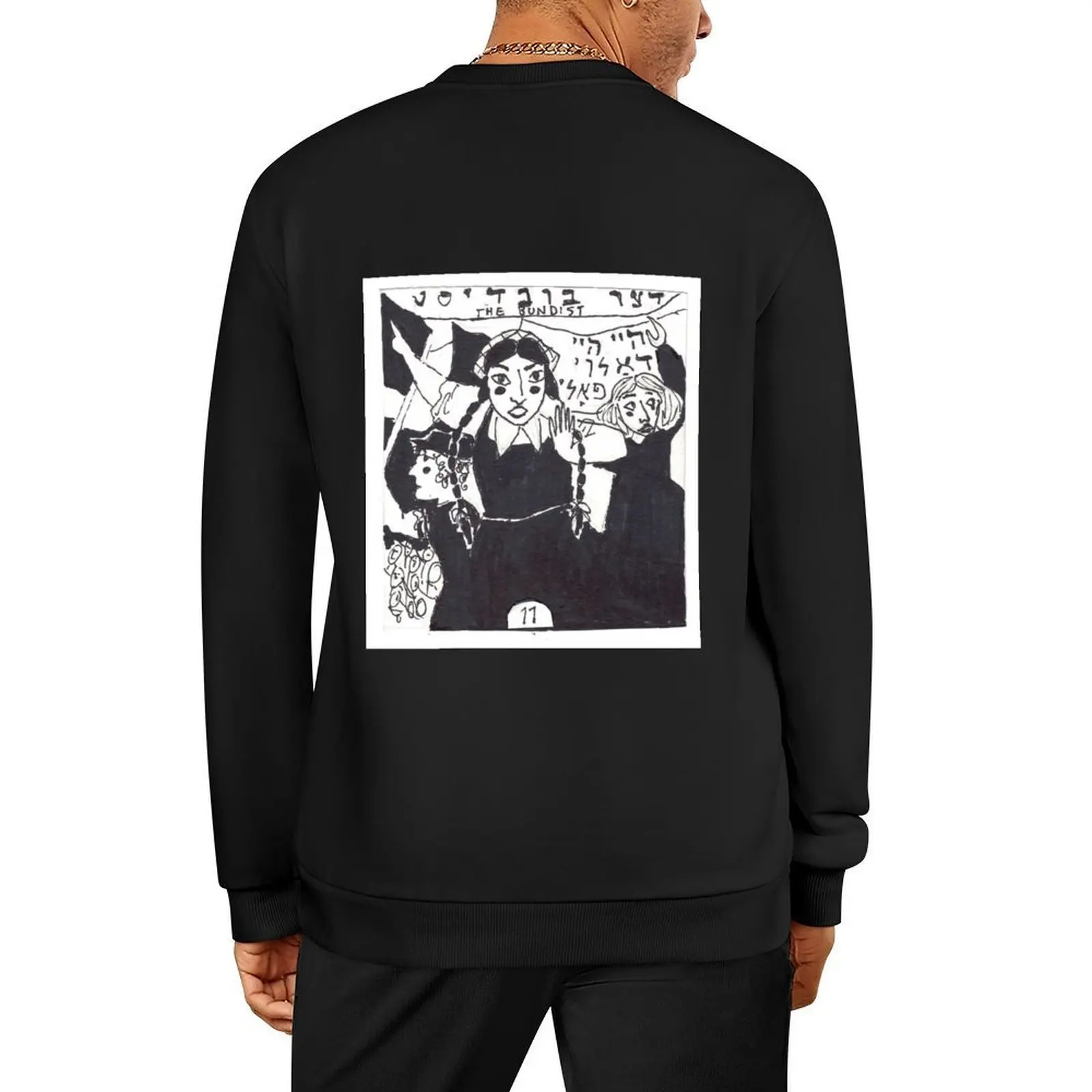 

The Bundist Pullover men clothes autumn new products tracksuit men autumn jacket men winter man sweatshirt