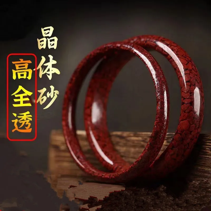 Raw Ore Cinnabar High Content Crystal Sand Inner Heart Sutra Thin round Bar Bracelet Transparent Jingle