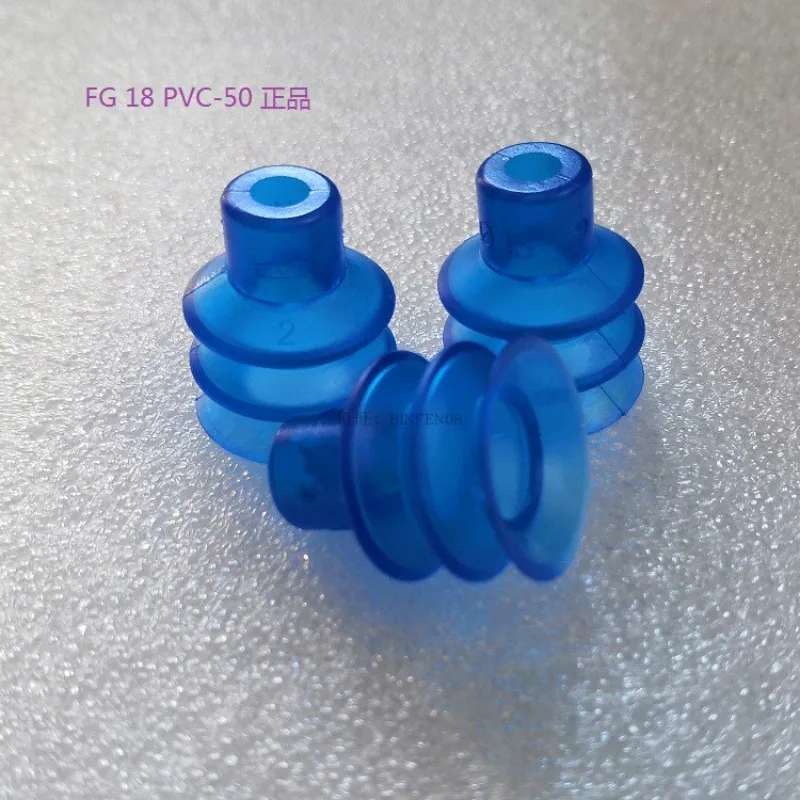 Packaging Corrugated Suction Cup FG18 FG23 PVC FG32 40 50 Food industry, bread bag, three layers (1pcs)
