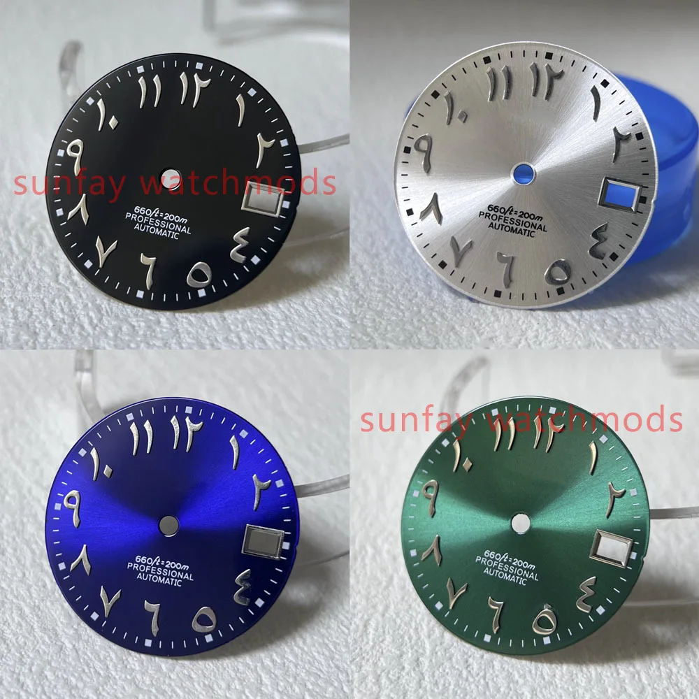 

28.5mm Sun Pattern Arabic NH35 Dials Watch Accessories Custom Watch Watchmods