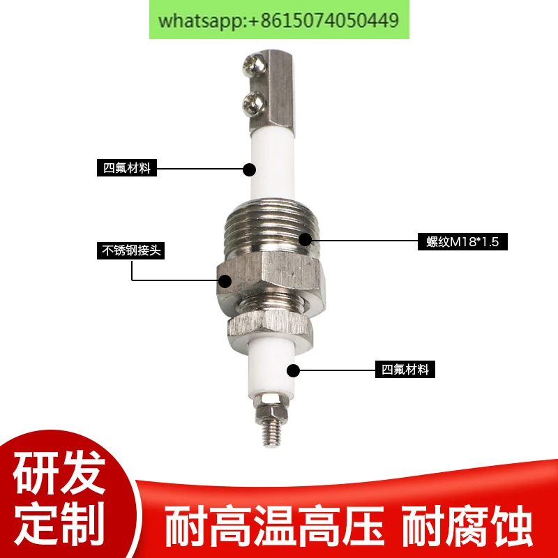 Boiler electrode water level holder electrode type liquid level sensor, water level probe high temperature