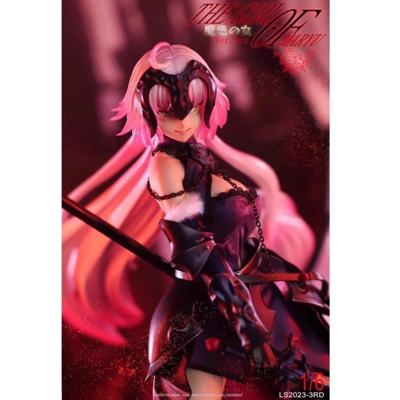 

В наличии Тяжелая промышленность 1/6 Жанна д'Арк 2.0 Демон Дракон Женщина Вер.3rd LS2023-3RD Модель экшн-куклы