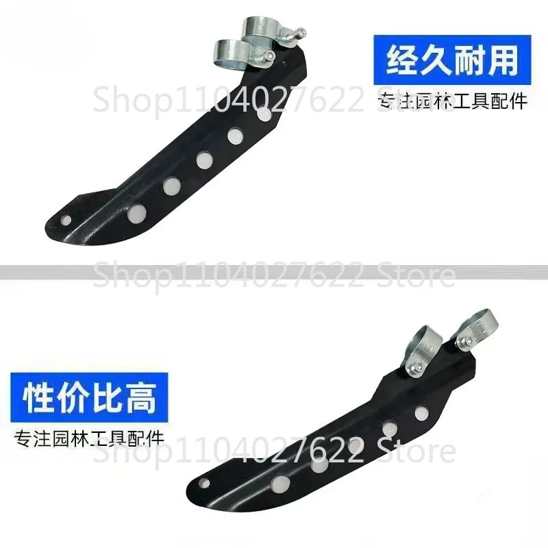 Applicable to all kinds of lawn mower side-mounted brackets, lawn mower hanging straps, tools, side-mounted lawn mower brackets