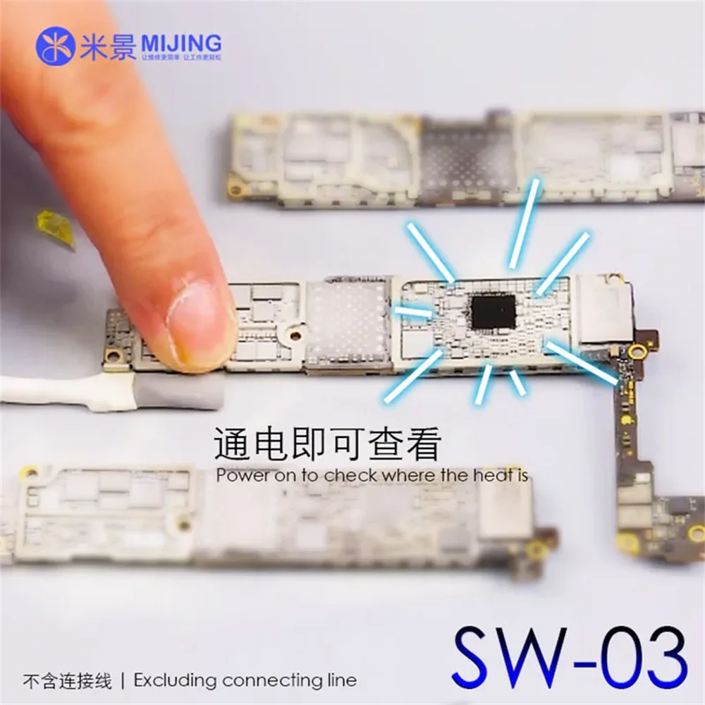 Mijing SW-03 الصنوبري التفتيت القلم لإصلاح اللوحة الأم ماك بوك كشف ماس كهربائى البخاخة أداة دون سبيكة لحام