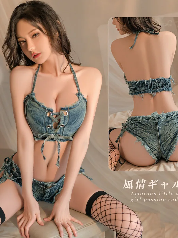 New Lingerie Women's Low Rise Shorts Sexy Mature Perforated Denim Shorts Nightclub Temptation Underwear Uniform Shorts Set PVDZ