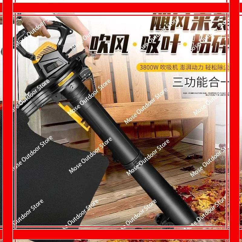 

Outdoor Garden Fallen Leaves Blower Machine High-power Portable Blowing and Suction Machine Blower Suction and Sweeping Machine