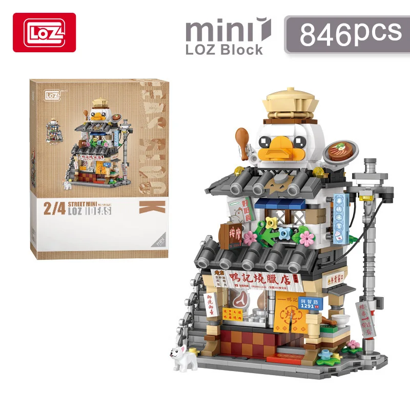 LOZ Straßenbild-Serie Mini-Straßenbild-Snack-Shop Montagemodell Bausteine Desktop-Ornament Geburtstagsgeschenk für Erwachsene